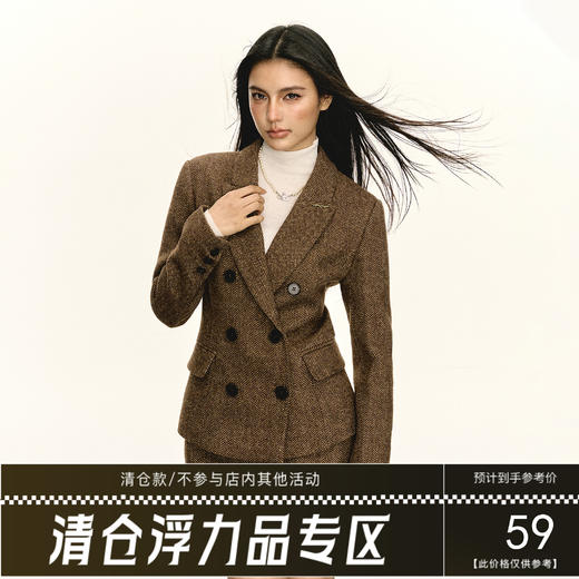 Ariseism 美式复古设计感毛呢西装外套短裙两件套套装女春秋新款 商品图0