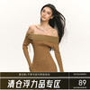 Ariseism 美式复古设计感一字肩连衣裙女春季新款长袖修身裙子 商品缩略图0