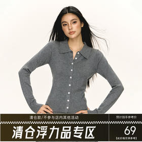 Ariseism 美式复古薄款翻领短款开衫女春季新款修身显瘦上衣