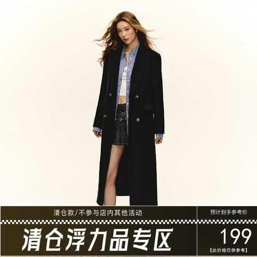 Ariseism 美式复古毛呢外套女秋冬新款上衣 商品图0