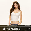 Ariseism 美式复古吊带背心女夏季新款辣妹上衣 商品缩略图0