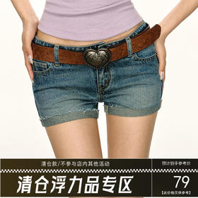 Ariseism  美式复古牛仔短裤女夏季新款低腰显瘦辣妹紧身热裤
