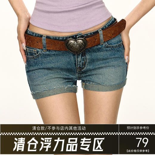 Ariseism  美式复古牛仔短裤女夏季新款低腰显瘦辣妹紧身热裤 商品图0