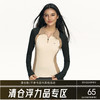 Ariseism 美式复古设计感拼色翻领长袖t恤女春秋2025新款修身上衣 商品缩略图0