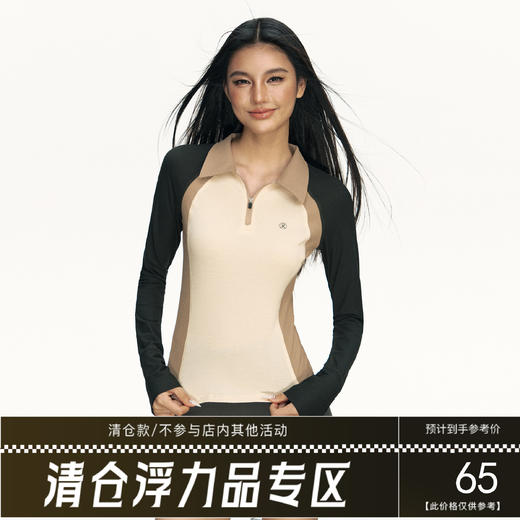 Ariseism 美式复古设计感拼色翻领长袖t恤女春秋2025新款修身上衣 商品图0