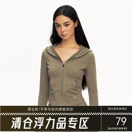 Ariseism 美式复古连帽瑜伽服卫衣外套长裤两件套套装女春秋新款 商品图0