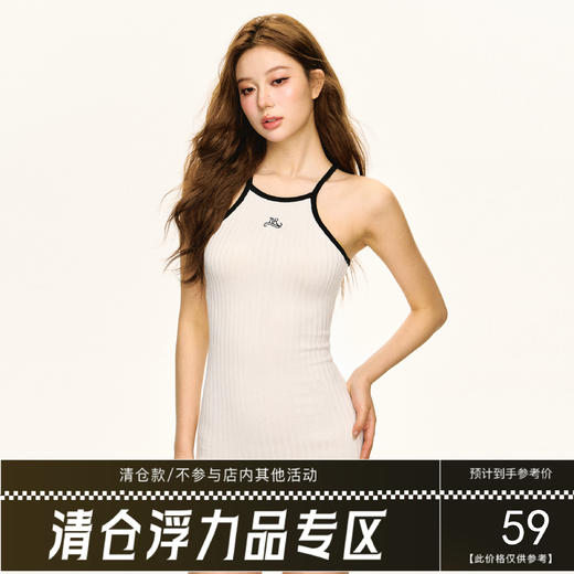 Ariseism  美式复古连衣裙女夏季新款裙子 商品图0