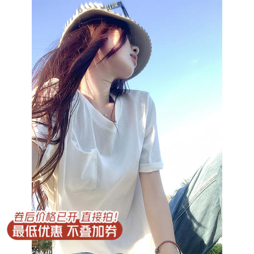 <曾小咸推荐>三色纯色基础短袖T恤 日常89.99/件 立减50 秒杀39.99/件！！ 商品图7