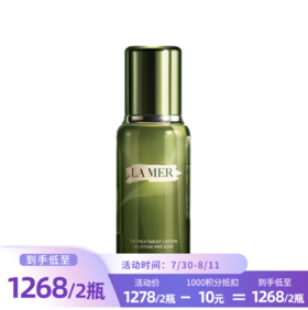 #精粹水分享~来自【L】的买家秀