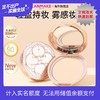 CANMAKE井田砍妹棉花糖粉饼控油定妆持久散粉蜜粉干粉遮瑕 商品缩略图0