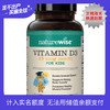 Naturewise牌维他命D3软胶囊600IU 60粒 商品缩略图0