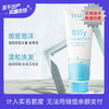 【yh】Trukid 儿童天然洗发水 236ml/洁面沐浴二合一236ml 商品缩略图0
