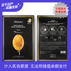 JM水光蜂蜜面膜 10片/盒 商品缩略图0