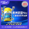 【N】Nature's way 澳洲佳思敏儿童专业叶黄素软糖蓝莓维生素A50粒（27年3月） 商品缩略图0