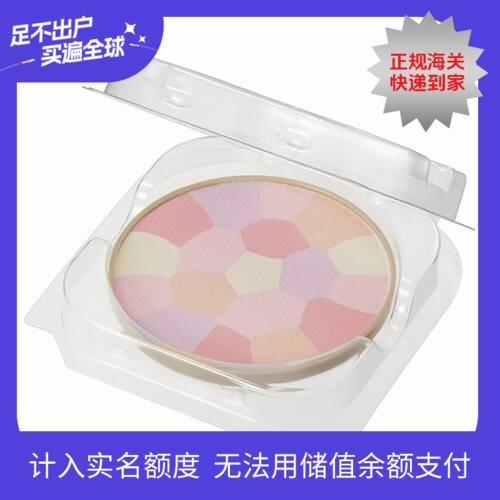 Canmake粉饼E大饼替换粉芯02#  4g/盒 商品图0