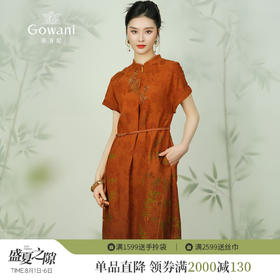 【非遗香云纱｜时光淬炼的东方美学珍宝✨】