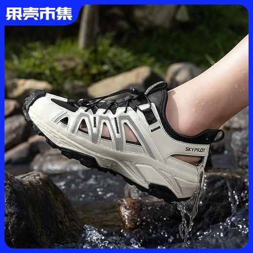 2双-20斯柏锐溯溪鞋男女同款多功能运动鞋 （上班通勤溯溪户外一把抓） 商品图1