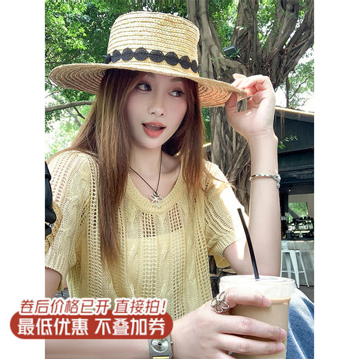 <曾小咸推荐>4.4现货秒杀 ！微信超特价！3色镂空针织短袖t 日常109.99/件 立减50 秒杀59.99/件！！ 商品图1