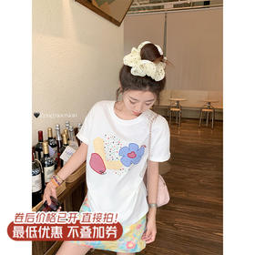 <曾小咸推荐>现货秒杀！卖完不补 ！微信打折价！碎花贴布短袖T恤 日常119.99/件 立减60 秒杀59.99/件！！