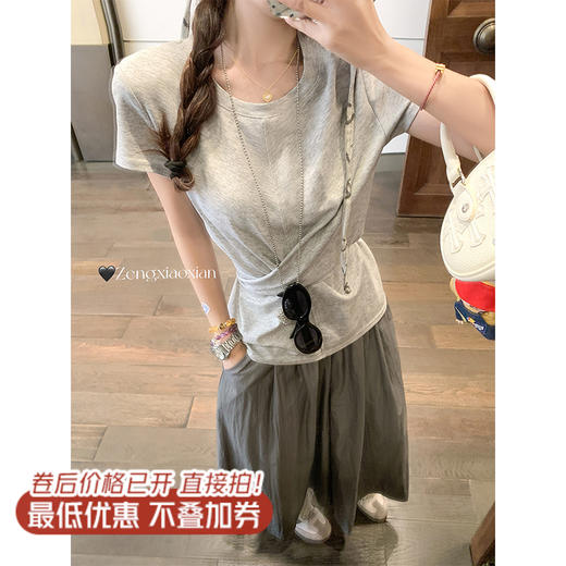 <曾小咸推荐>现货秒杀！腰间系带正肩短袖T恤 日常129.99 立减60 秒杀69.99！ 商品图8