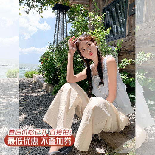 <曾小咸推荐>现货秒杀！雪纺吊带背心 日常119.99 立减60 秒杀59.99！浅卡色休闲裤 日常159.99 立减80 秒杀79.99！ 商品图0