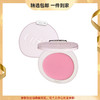 Joocyee酵色蜜粉腮红高光哑光裸色牛奶粉少女高光膏 心选到家 商品缩略图0