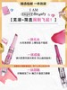FLORTTE/花洛莉亚细闪口红怪美莉亚固体唇蜜水光唇釉 心选到家 商品缩略图0