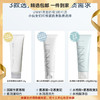 UNNY氨基酸洗面奶温和清洁脸部污逅学生洁面乳 心选到家 商品缩略图0