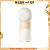 Judydoll橘朵云柔无痕面不改色粉霜持妆粉底奶油肌蹭不掉粉底液 心选到家 商品缩略图0