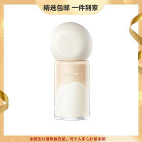 Judydoll橘朵云柔无痕面不改色粉霜持妆粉底奶油肌蹭不掉粉底液 心选到家