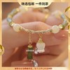 【母亲节！520情人节！竹竹高升！创意手链！】女神节三八节礼物！超仙古风！好运连连手串！铃兰花手链！竹报平安！-FNJ2412 商品缩略图0