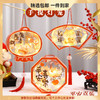 【灯笼花影！洋溢新春】龙年新年灯笼diy材料包花灯元宵节儿童手提发光宫灯元旦手提灯，织一道幸福的花灯，照亮新年的梦想。 商品缩略图0