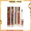 Joocyee酵色贝壳琥珀镜面唇釉哑光唇釉唇泥丝绒显白口红唇釉 心选到家 商品缩略图0