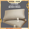 A类日本寝具枕芯高中低可机洗回弹枕头 心选到家 商品缩略图0