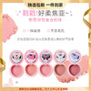 FLORTTE/花洛莉亚好美莉亚腮红泥空气感新手美拉德风腮红膏 心选到家 商品缩略图0