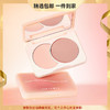 Judydoll/橘朵单色腮红高光修容腮紫腮蓝蜜桃色哑光裸色双色腮红 心选到家 商品缩略图0