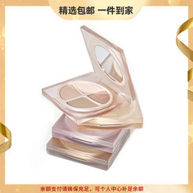 Joocyee酵色眼影爆款彩妆盘珠光哑光大地色四色眼影盘 心选到家