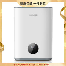 大宇加湿器家用无雾静音卧室净化母婴大容量蒸发式加湿机 心选到家