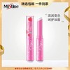 3支特惠装 泰国Mistine小草莓变色润唇膏1.7g变色护唇一只多用温和变色柔嫩双唇植物精粹果味淡香 商品缩略图0