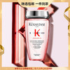 卡诗(KERASTASE)元气姜粉瓶沁透洗发水 控油蓬松 心选到家 商品缩略图0