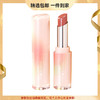 Judydoll橘朵灵光唇膏水光镜面唇釉滋润保湿女显白七夕口红 心选到家 商品缩略图0