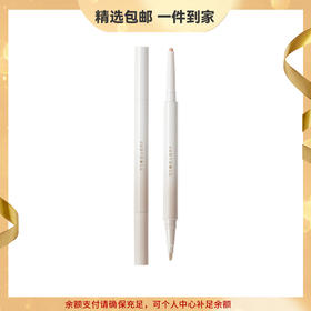 Judydoll橘朵砍刀双头卧蚕笔眼线胶笔提亮阴影液哑光卧蚕阴影笔 心选到家