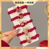 【简约设计！龙年红色头绳】2024新款龙年红色头绳本命年发圈女童扎头发橡皮筋简约高弹力发绳，让扎起的发髻更加稳固不易松动。 商品缩略图0