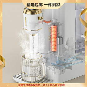 大宇台式净饮一体机即热饮水机家用净水器机自来水过滤 心选到家