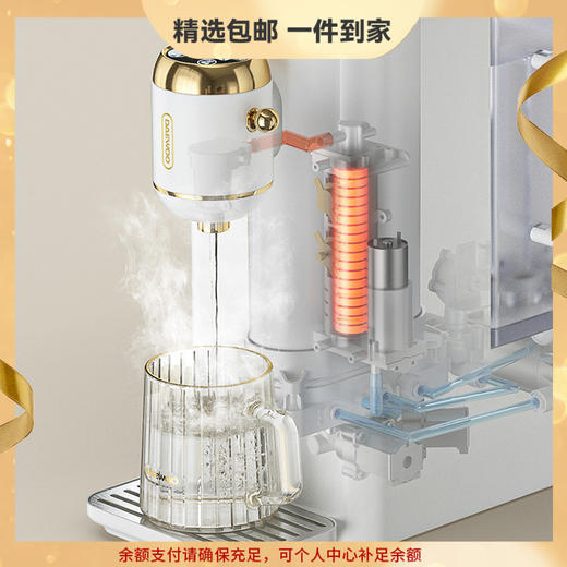 大宇台式净饮一体机即热饮水机家用净水器机自来水过滤 心选到家 商品图0