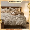 全棉加厚磨毛四件套冬季纯棉床单被套美式复古风秋冬季印花四件套 心选到家 商品缩略图0