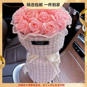 【女神节花束 永不凋谢的永生花】小香风玫瑰花束 碎冰蓝三八女神节 永生花 送长辈 闺蜜女朋友 生日表白-LCHUA1