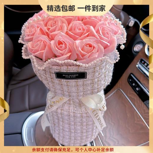 【女神节花束 永不凋谢的永生花】小香风玫瑰花束 碎冰蓝三八女神节 永生花 送长辈 闺蜜女朋友 生日表白-LCHUA1 商品图0