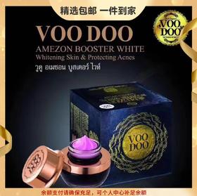 voodoo泰国蛇毒睡眠面膜-祛痘款（黑瓶）30g针对暗疮痘眼退敏感痘印改善肤色暗黄挽回年轻肌肤