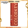 Colorkey珂拉琪不易沾杯唇泥女口红女小熊猫美美唇泥口红 心选到家 商品缩略图0